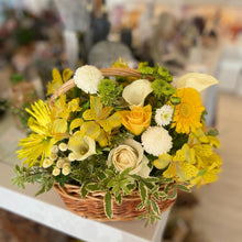 Load image into Gallery viewer, Basket of Yellow Sunshine
