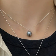 Load image into Gallery viewer, Black Pearl Necklace - Short
