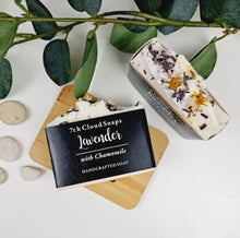 Load image into Gallery viewer, 7th Cloud Soap - Lavender
