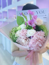 Load image into Gallery viewer, Florist Choice Bouquet
